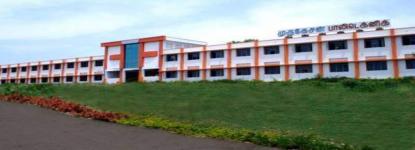 Murugesan Institute of Technology-Salem