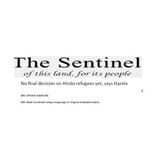 The Sentinel Assam