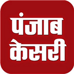 Punjab Kesri