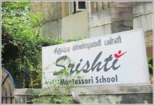 Srishti Montessori and Playschool - Kolkata
