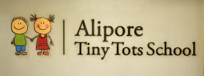 Alipore Tiny Tots Private Nursery School - Kolkata