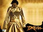 Drona