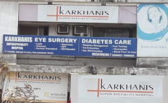 Dr Amar Karkhanis Super Speciality Hospital - Manpada - Thane