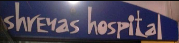 Shreyas Hospital - Vasai - Thane