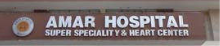 Amar Hospital - Chandigarh