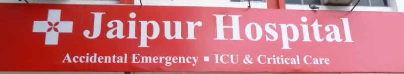 Jaipur Hospital - Jaipur
