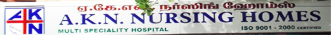 A K N Nursing Home - Kilpauk - Chennai