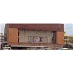 Aakash Cinema - Azadpur - Delhi