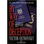 By Way Of Deception - Victor Ostrovsky