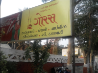 Goras - S G Road - Ahmedabad
