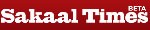 Sakaal Times