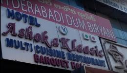 Hotel Ashoka Klaasic - Hyderabad