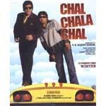 Chal Chala Chal