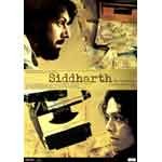 Siddharth - The Prisoner