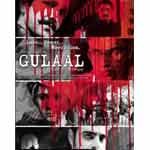 Gulaal