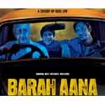 Barah Aana
