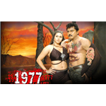 1977 - Tamil