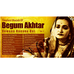 Diwana Banana Hai - Begum Akhtar