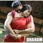 Dhanam