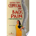 Freedom From Cervical And Back Pain - Er. M.k. Gupta