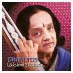 Amrut Ras - Lakshmi Shankar