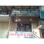 Jaipur Gems and Jewels - Bangalore