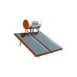 Kamal Solar Water Heater