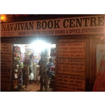 Navjivan Book Center - Mumbai