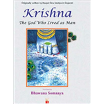 Krishna the God Who Lived as Man - Pustak Mahal