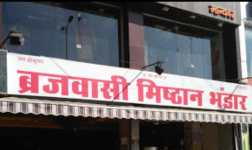 Brajwashi Mishthan Bhandar - Jahangirabad - Bhopal