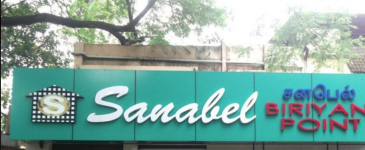 Sanabel Biryani Point - Anna Nagar West - Chennai