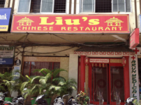 Lui s Chinese Restaurant Hyderabad - S D Road - Secunderabad