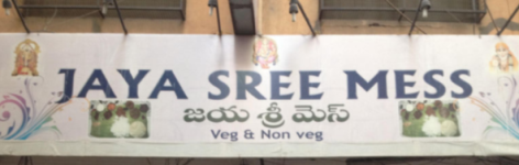 Jayasree Mess Hyderabad - S D Road - Secunderabad