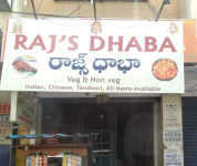 Raj Hyderabad - PG Road - Secunderabad