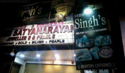 Singh s Vegetarian Restaurant Hyderabad - M.G. Road - Secunderabad
