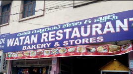 Watan Restaurant Bakery and Stores Hyderabad - M.G. Road - Secunderabad