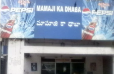Mama Dhaba Hyderabad - S D Road - Secunderabad