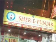 Sher E Punjab Hyderabad - Bowenpally - Secunderabad