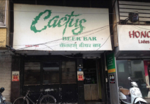 Cactus Restaurant - Camp - Pune