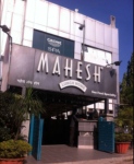 Mahesh Lunch Home - Camp - Pune
