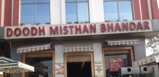 Doodh Misthan Bhandar - Lal Kothi - Jaipur