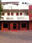 Shree Maya Restaurant - Malviya Nagar - Jaipur