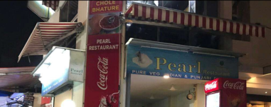 Pearl Restaurant - Sayajigunj - Vadodara