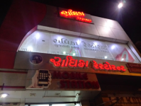 Radhika Restaurant - Vadiwadi - Vadodara