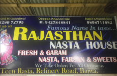 Rajasthan Nasta House - Akota - Vadodara