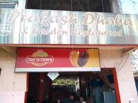 Prakash Dhaba - Lasudia Mori - Indore