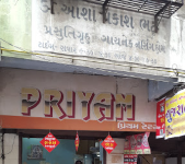 Priyam Restaurant     City - Pal Gam - Surat