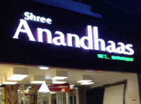 Shree Anandhaas - Sitra - Coimbatore