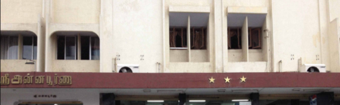 Sree Annapoorna - RS Puram - Coimbatore