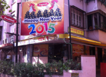 Prabhat Fast Food - Dadar - Mumbai